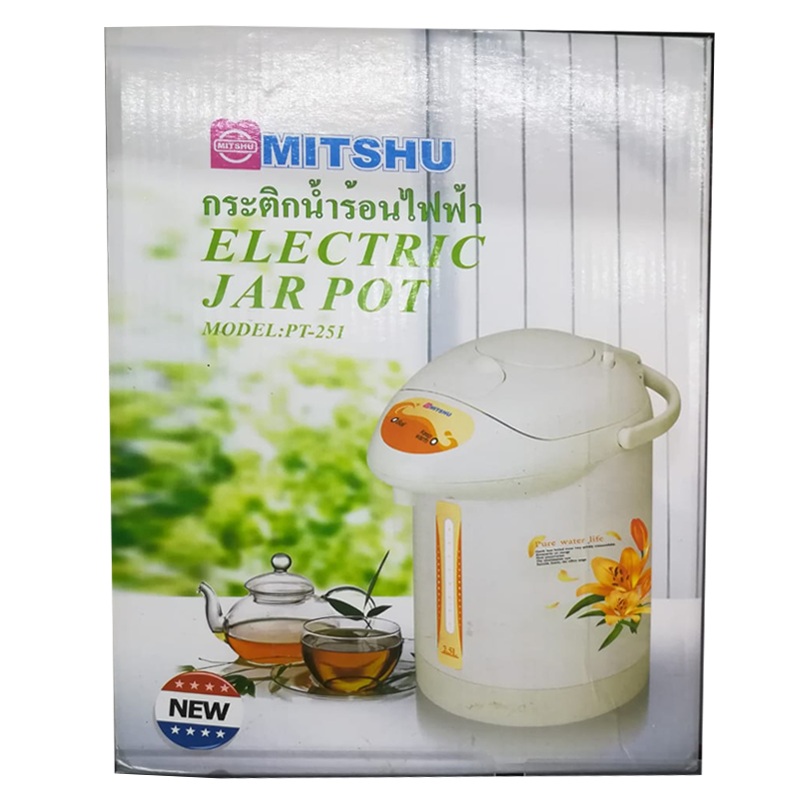 Mitshu electric jar pot 2.5L