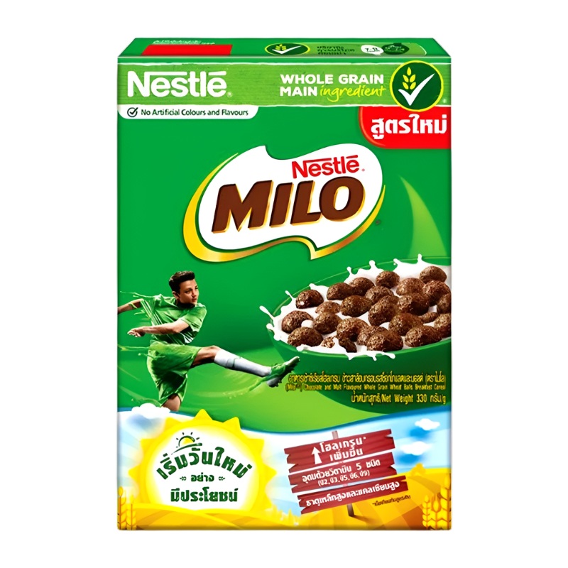 Nestl Milo Chocolate and Malt Flavoured Whole Grain Wheat Balls Breakfast Cereal 300g