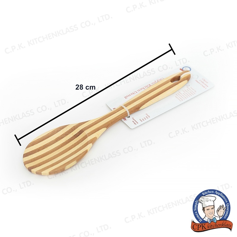 Cpk KitchenKlass brand Ladle Wood