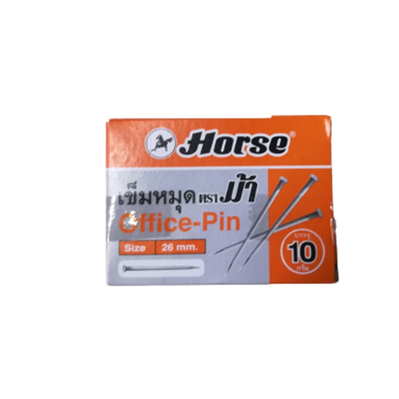 Horse office-pin size 26mm 10g