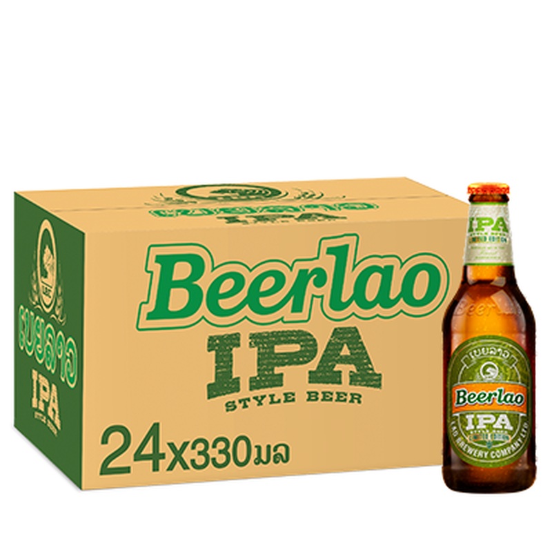 Beerlao IPA carton 330ml bottle per box of 24 bottles