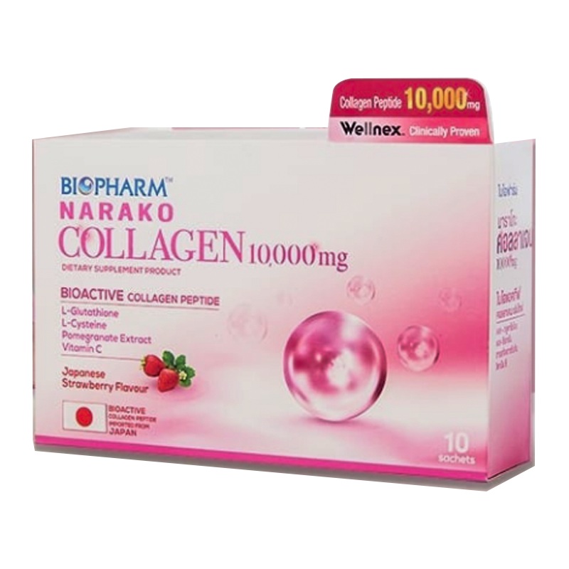 Biopharm Narako Collagen 10.000mg Dietary Supplement Product Boxes 10 sachets