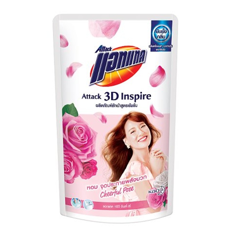Attack 3D Inspire Concentarted Liquid Detergent Cheerful Pose 650ml