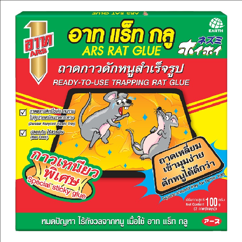 ARS RAT GLUE 100G