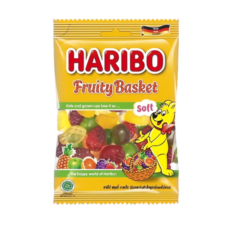 HARIBO Fruity Basket 80g