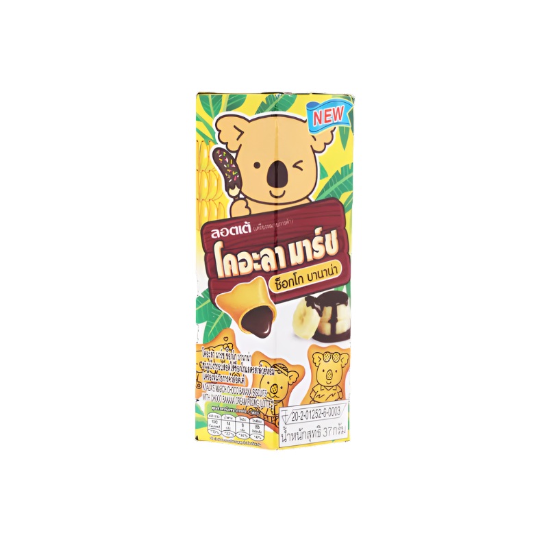 Lotte Koalas March Choco Banana 37g