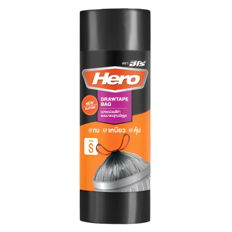 Hero Trash Draw Tape Bag Roll 30 x 40 SIZE XL Roll of 10 pieces