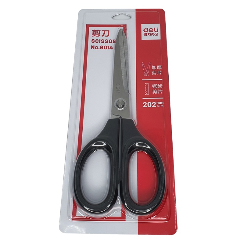 Deli Scissors 202mm No. 6014