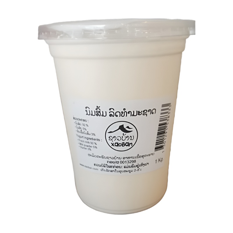 Xaoban Natural Yoghurt Size 1 kg