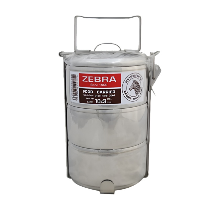 Zebra Stainless Steel Sus 304 Food Carrier  Size 10 x 3cm