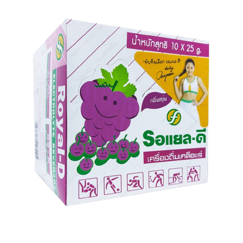 Royal-D Electrolyte Beverage Grape Flavour Size 25g x 10Sachets 250g
