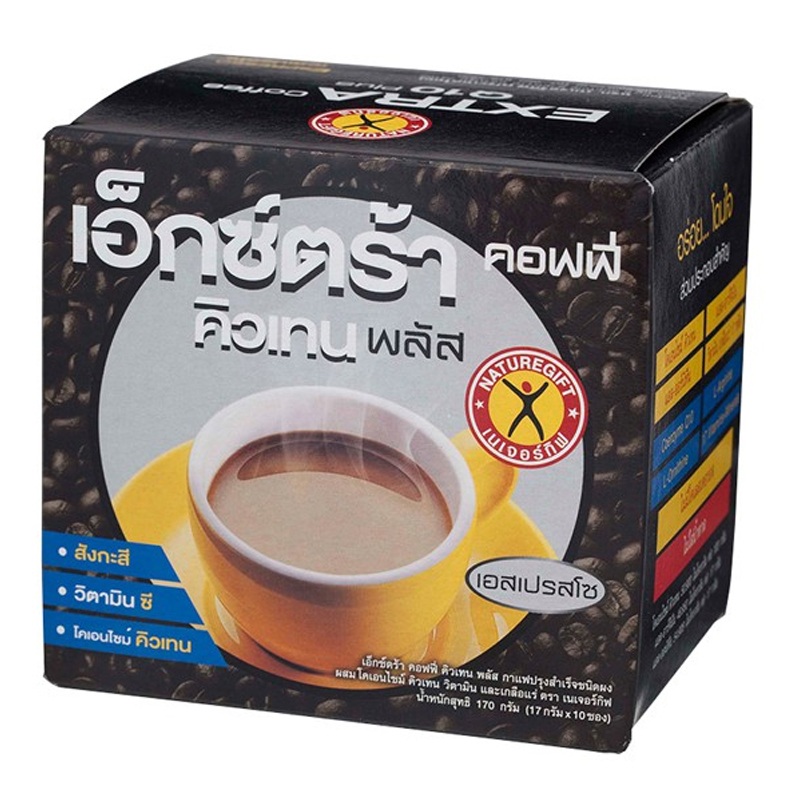 Nature Gift Extra Coffee Q10 Plus Weight Loss Slimming Coffee Drinks 10 Sachets