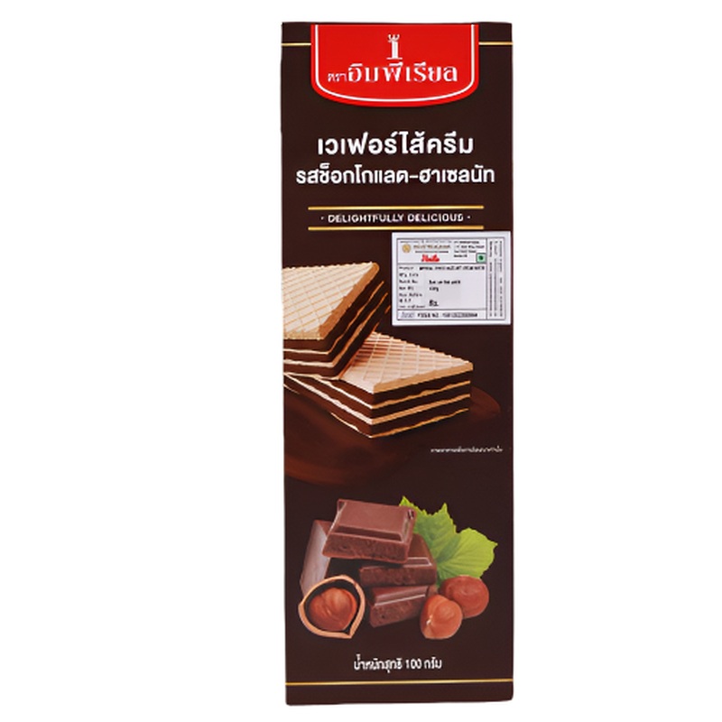 IMPERIAL Chocolate-Hazelnut Wafers 100g