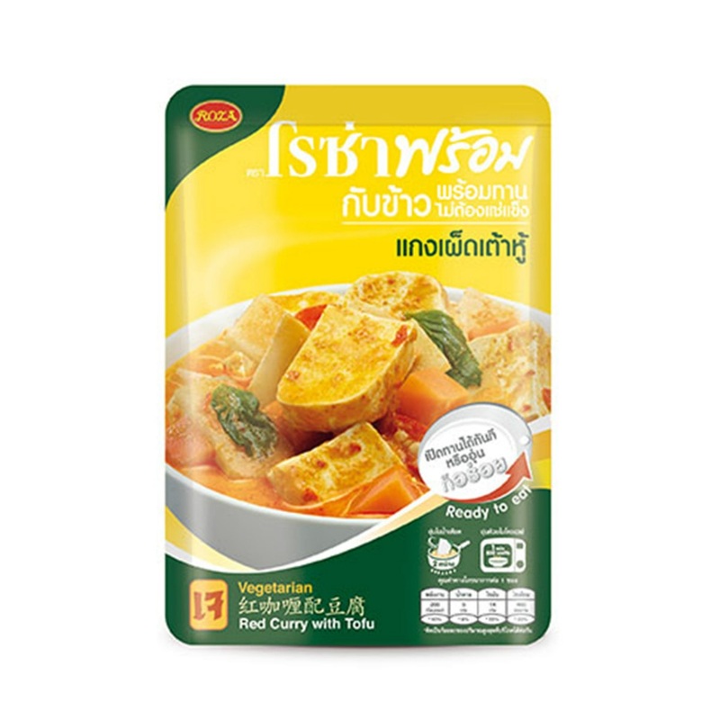 Roza Vegetarian Red Curry With Tofu 145g