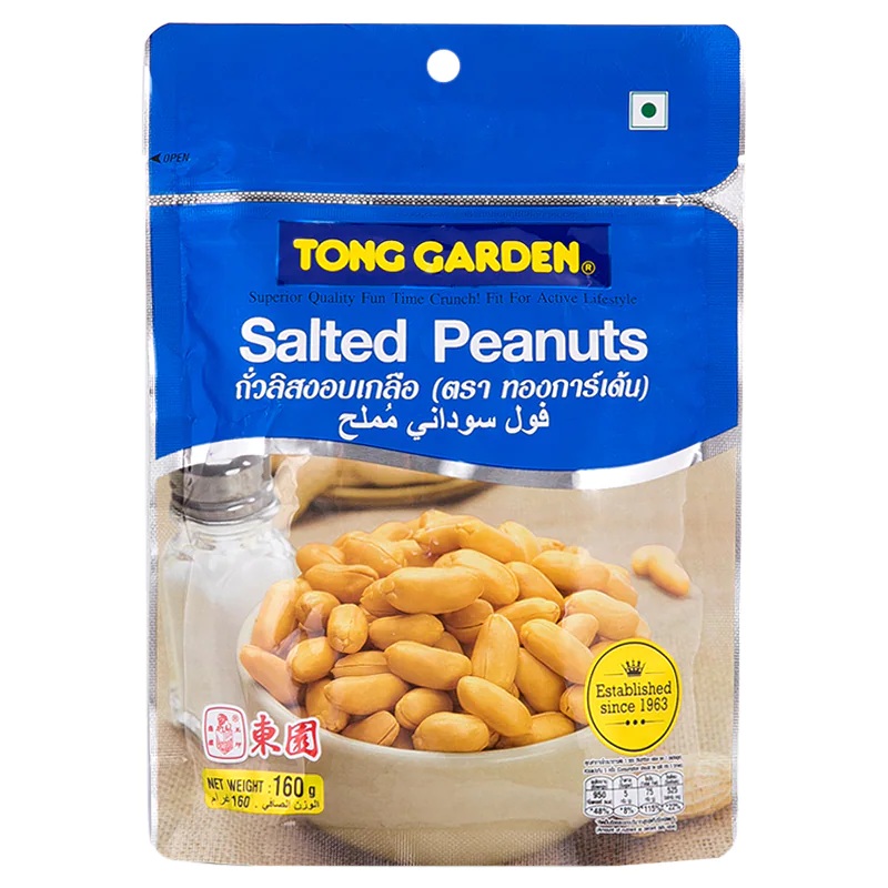 Tong Garden Salted Peanuts 160g