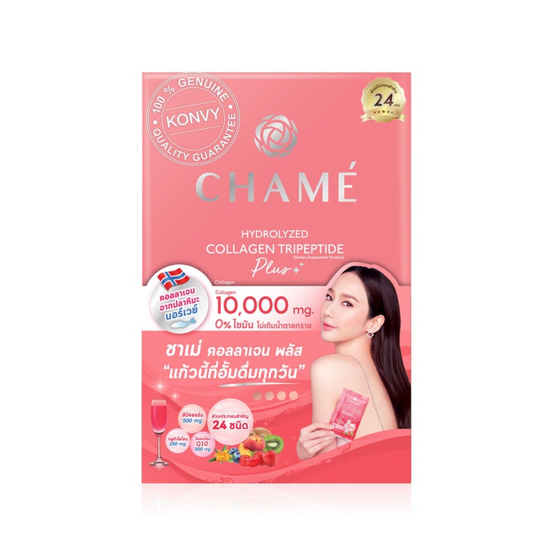 Chame Hydrolyzed Collagen Tripeptide Plus 150g x 10 Sachet