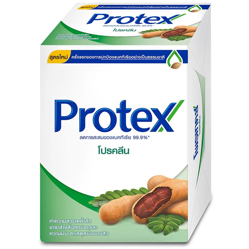 Protex Proclean Bar Soap 65g Pack of 4 pcs
