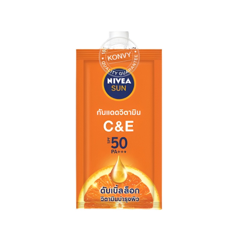 Nivea Sun SPF 50 PA +++ vitamin C&E 7ml