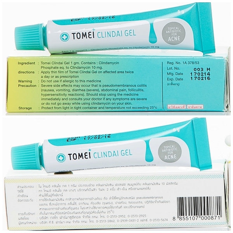 Tomei Clindai gel 5g (1pc)