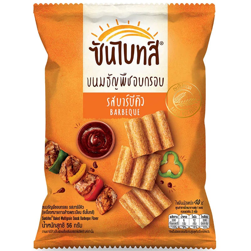 Sunbite Muligrain Snack BBQ54G