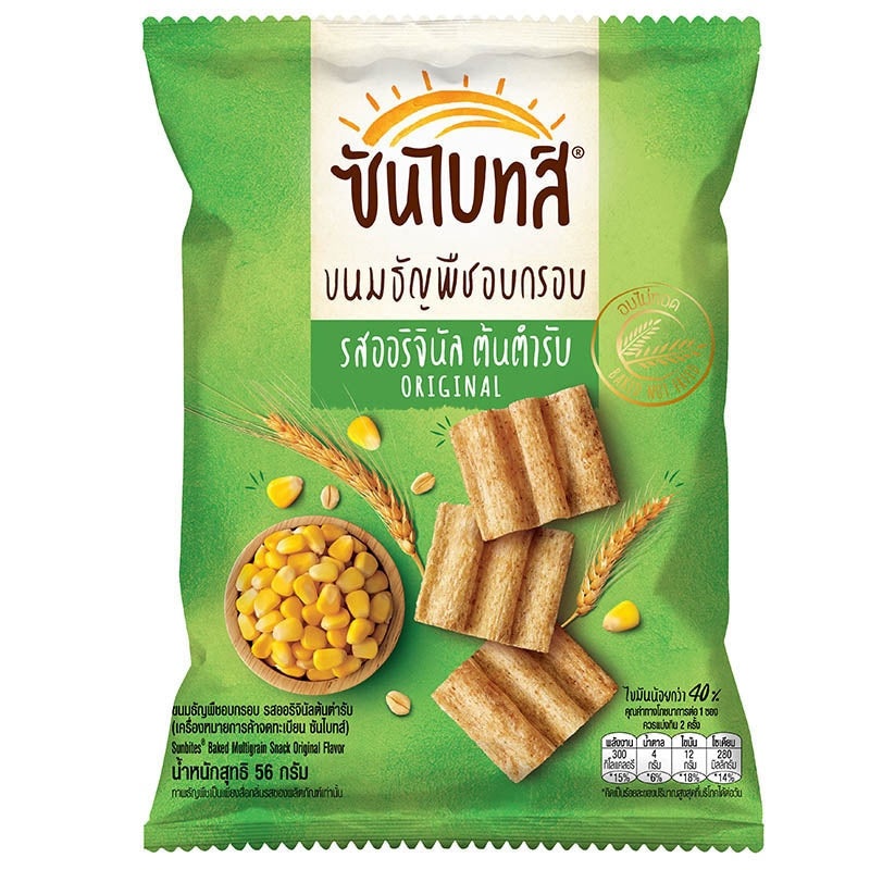 Sunbite Muligrain Snack Original 54g