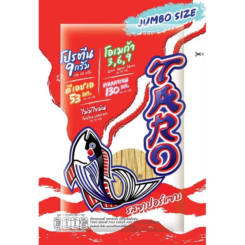 Taro Fish Snack Super Zaeb 38g