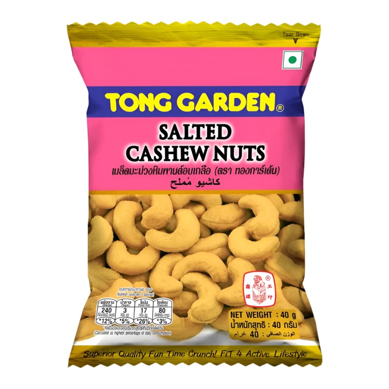 Tong Garden Salted Cashew Nuts 40g