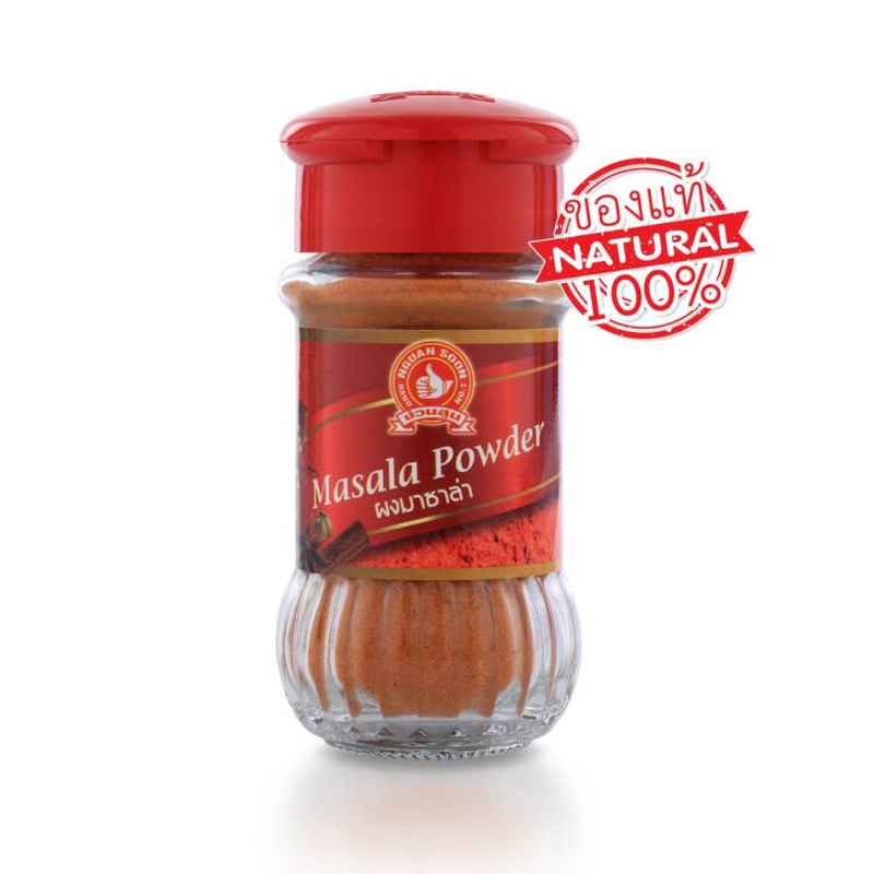 Nguan soon Masala powder 40g