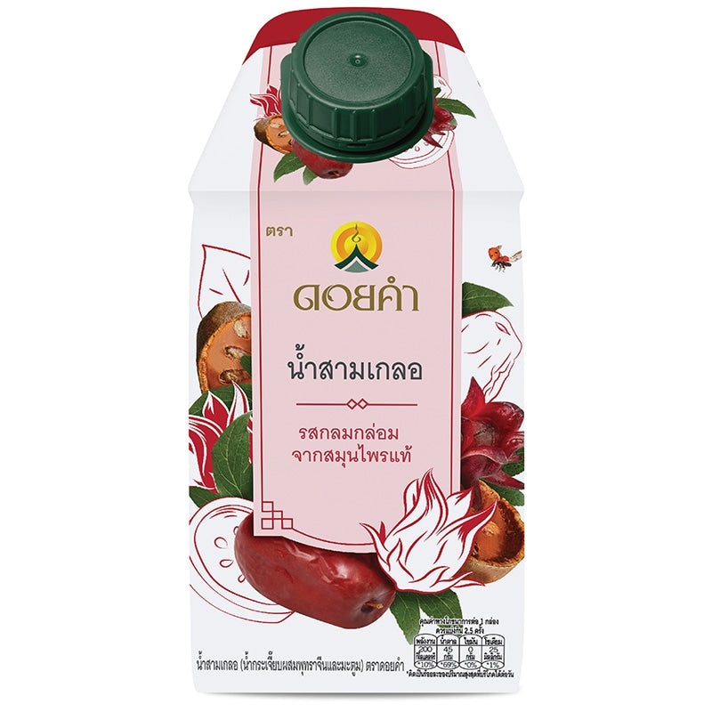 DOI KHAM SAM GLER HERBAL 500ml