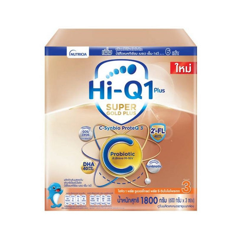 Hi-Q1 plus  Super gold Plus C-synbio proteQ 3 1800ml