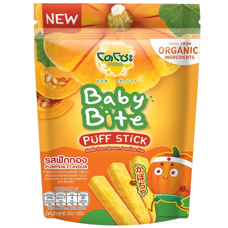 Dozo Baby Bite Puff Stick Pumpkin Flavour 50g.