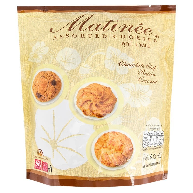 Matinee assorted cookie ,chocolate chip , raisin , coconuts 194g