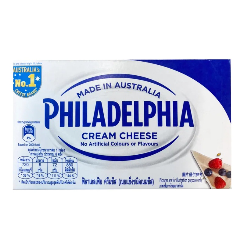 Philadelphia Cream Cheese 250g