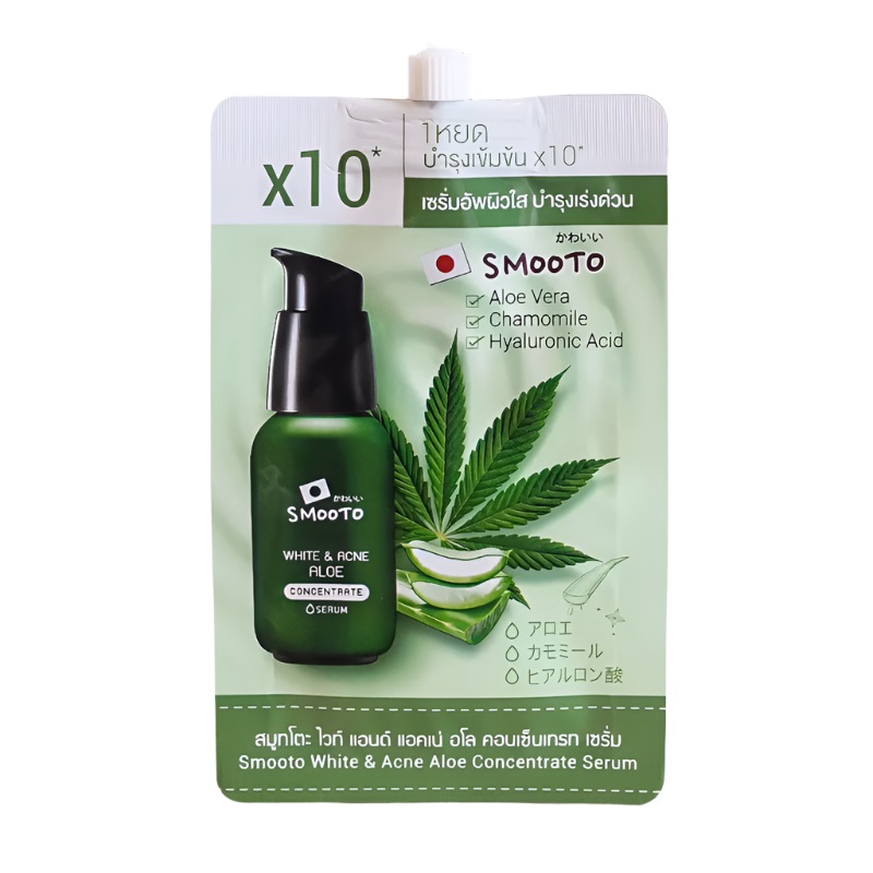 Smooto White & Acne Aloe Concentaate Serum 6ml
