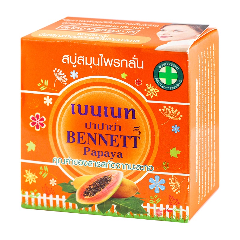 Bennett Papaya soap 160g