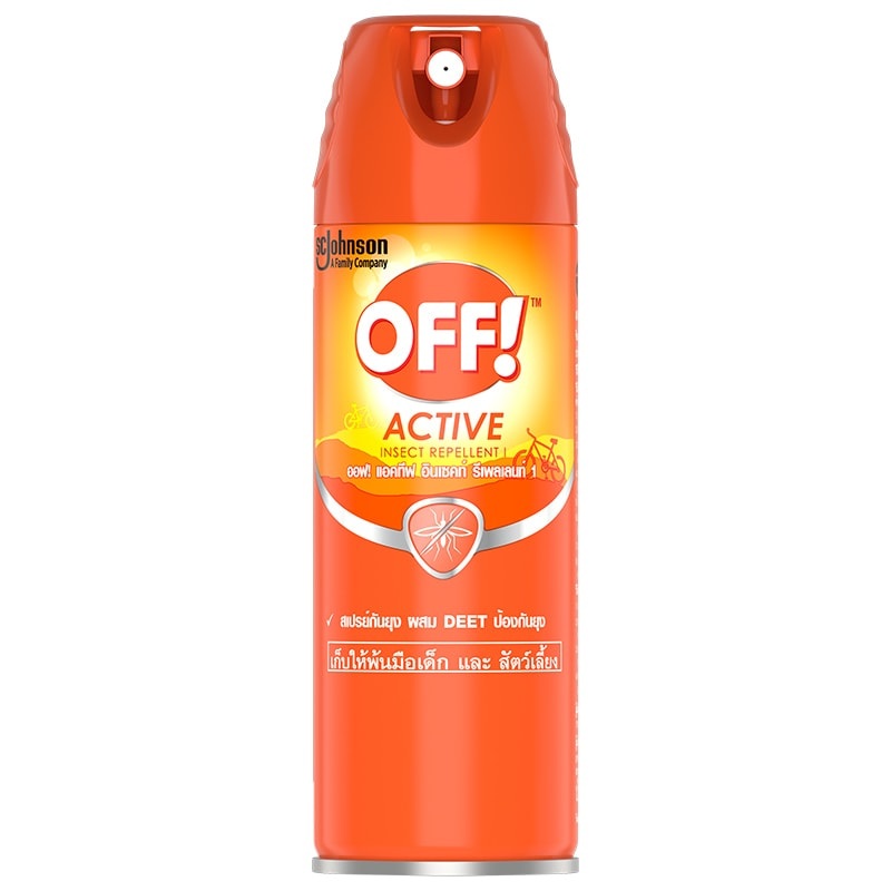 Off Active Mosquito Repellent Spray 170g