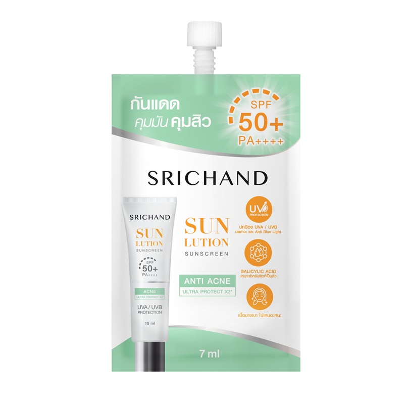 Srichand Sunlution Acne Care Sunscreen SPF50+ PA++++ 7ml sachet