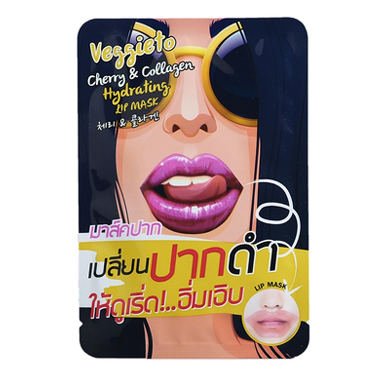 The Original Veggieto Cherry & Collagen Lip Mask 1 Sheet