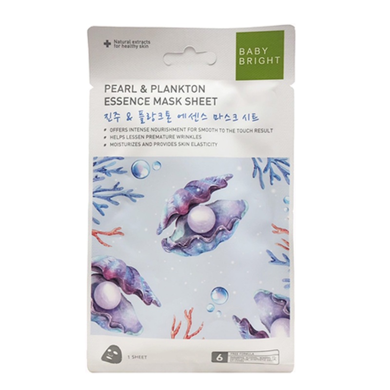 Baby Bright Pearl & Plankton Essence Mask Sheet 1 Sheet