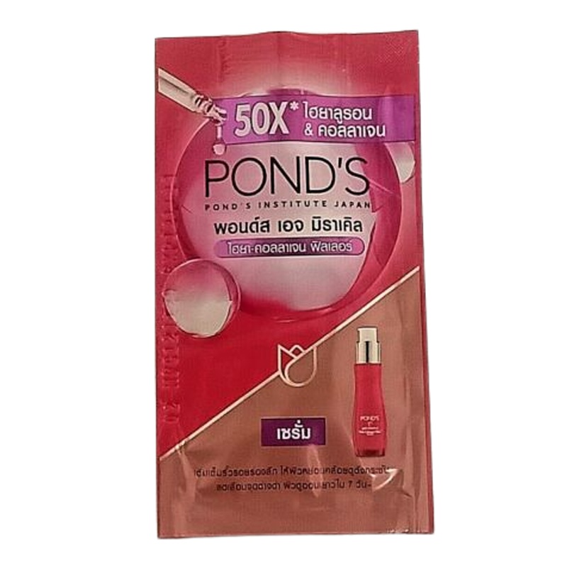 Pond's Serum Age Miracle Hya-Collagen Reduce Wrinkle dark Spots Brighten 7g