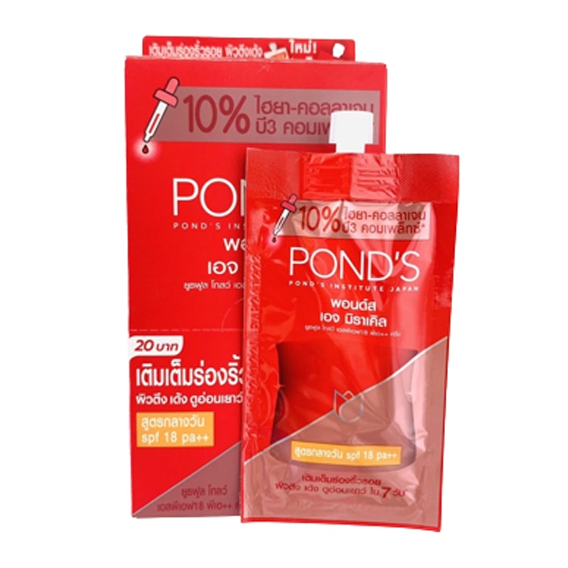 PONDS AGE MIRACLE CREAM SACHET SPF18  Size 7g