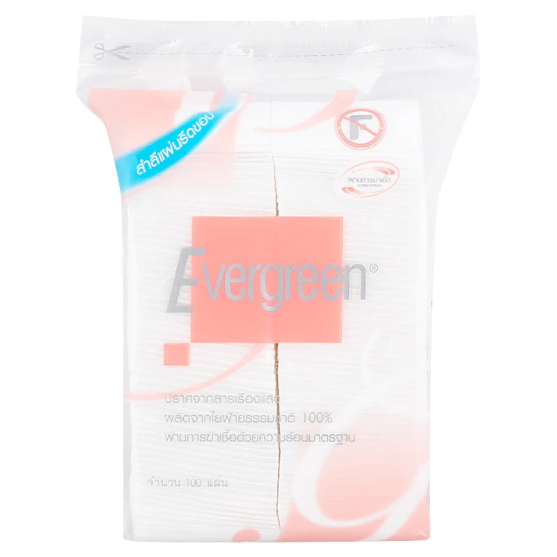 Evergreen Cotton Pad 100pcs