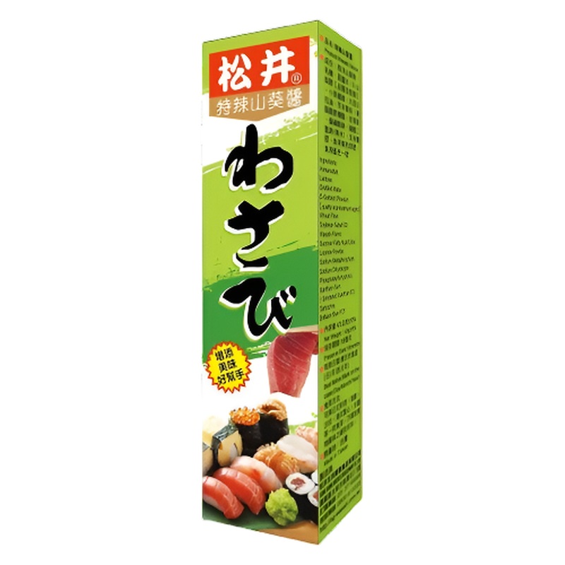 WASABI TUBO GLOBO 43G