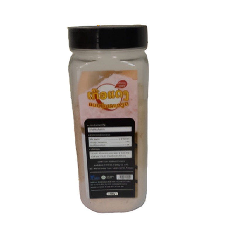 LAVI pink salt 500g