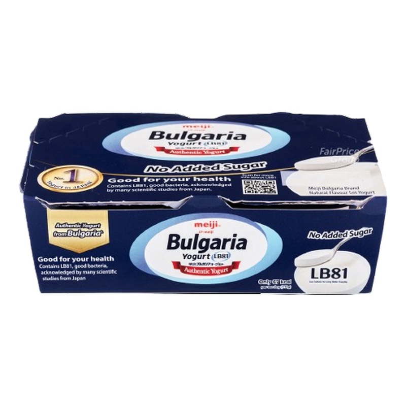 Meiji Low Fat Yoghurt 110gx2 cups