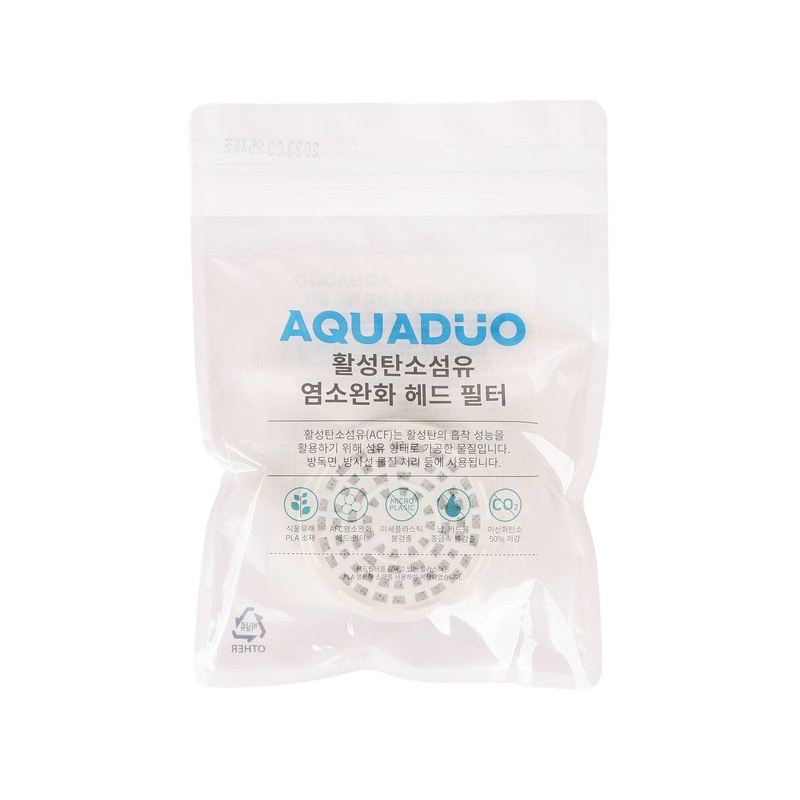 AQUADUO Blossom ACF Head Filter