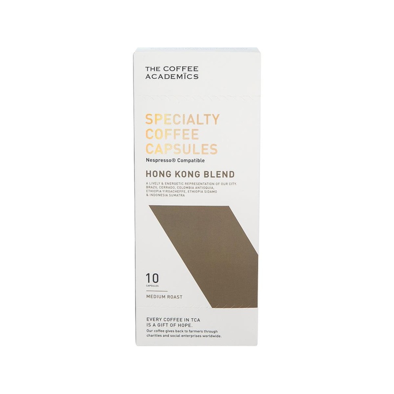 THE COFFEE ACADEMICS Specialty Coffee Capsules - Hong Kong Blend  (53g)