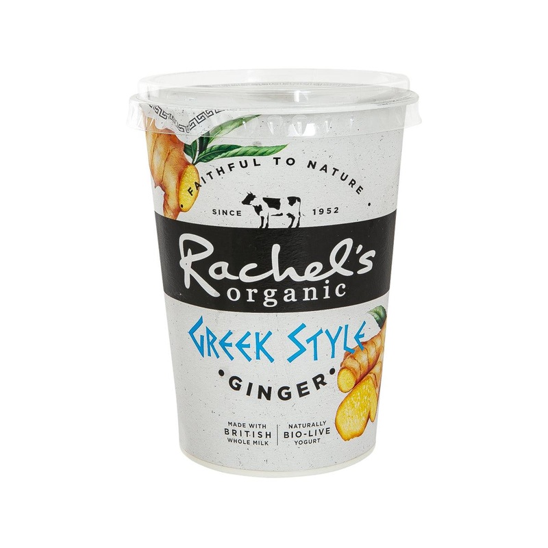 RACHEL'S Organic Greek Style Yogurt - Ginger  (450g)