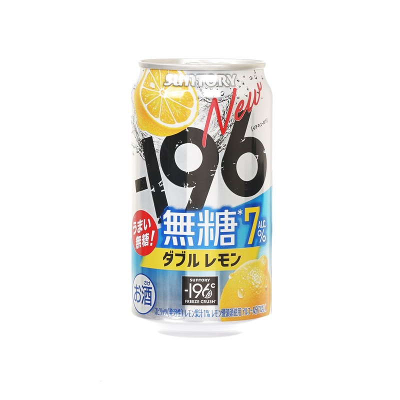 SUNTORY -196 Sugar Free Double Lemon Alcoholic Drink (Alc. 7%) [Can]  (350mL)