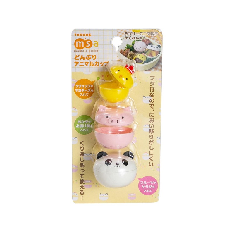 TORUNE Lumiere Food Cups